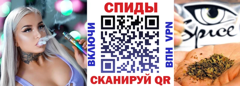 Бутират BDO 33%  Сретенск 