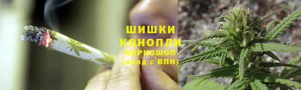прущая мука Аркадак