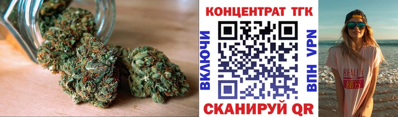 ТГК вейп  hydra ТОР  Сретенск 